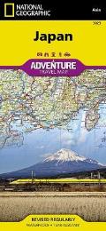 National Geographic Adventure Map||||Japan Map