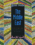 Middle East 9th Edition Congressional Quarterly