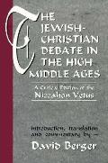 Jewish Christian Debate In The High Midd