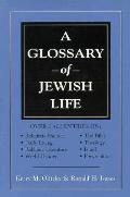 Glossary Of Jewish Life