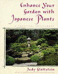 Enhance Your Garden With Japanese