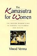 Kamasutra For Women The Modern Womans