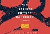 Japanese Pottery Handbook Revised Edition