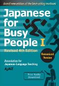 Japanese for Busy People Book 1 Romanized