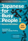 Japanese for Busy People Book 1 Kana