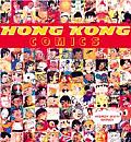 Hong Kong Comics A History Of Manhua