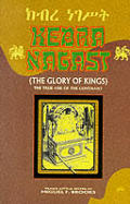 Modern Translation Of The Kebra Nagast