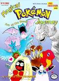 Magical Pokemon Journey 04 Fun At The Be