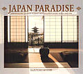 Japan Paradise Exquisite Hotels & Inns