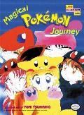 Pokemon Watchers Diary