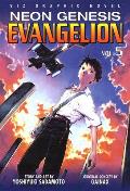 Neon Genesis Evangelion 05