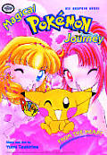 Magical Pokemon Journey 07 From The Hear