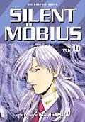 Silent Mobius 10