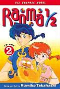 Ranma 1/2 Volume 2 2nd Edition