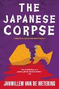 Japanese Corpse
