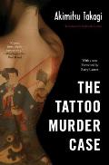 Tattoo Murder Case