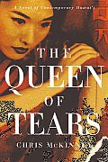 Queen Of Tears