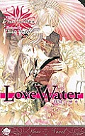 Love Water yaoi novel