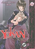 Yokan - Premonition: Noise Volume 2 (Yaoi)