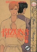 Kizuna Volume 01 Deluxe Edition