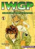 Iwgp - Ikebukuro West Gate Park Volume 1