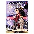 Star Wars Episode 01 the Phantom Menace Manga Volume 1