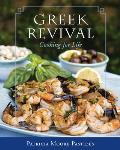 Greek Revival: Cooking for Life