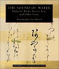 Sound of Water Haiku by Basho Buson Issa & Other Poets