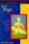 Shambhala Guide To Yoga