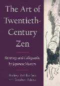 Art Of Twentieth Century Zen Painting