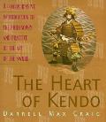 Heart Of Kendo