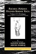 Ruchira Avatara Hridaya-Siddha Yoga: The Divine (and Not Merely Cosmic) Spiritual Baptism in the Divine Way of Adidam