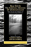 Seventeen Companions of the True Dawn Horse #01: Real God is the Indivisible Oneness of Unbroken Light