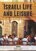 Israeli Life & Leisure
