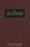 Zohar Volume 23