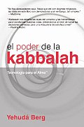 El Poder de La Kabbalah The Power of Kabbalah Spanish Language Edition The Power of Kabbalah