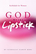 God Wears Lipstick Trade Paper With Flap