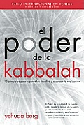 El poder de la Kabbalah / The Power of Kabbalah
