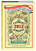 Old Farmers Almanac 2013