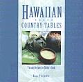 Hawaiian Country Tables Vintage Recipes
