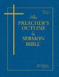 The Preacher's Outline & Sermon Bible - Vol. 18: Psalms 1 - 41: King James Version