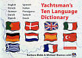 Yachtsmans Ten Language Dictionary 2nd Edition