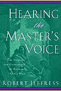 Hearing The Masters Voice The Comfort &