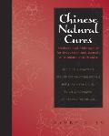 Chinese Natural Cures Traditional Methods for Remedy & Prevention