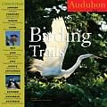 Cal09 Audubon Birding Trails