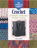 Crochet 20 Simple & Stylish Designs To Wear