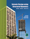 Seismic Design Using Structural Dynamics (2006 IBC, 2009 IBC and ASCE/SEI 7-05)