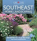 Southeast Home Landscaping