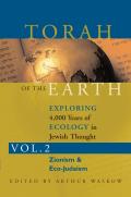 Torah Of The Earth Volume 2