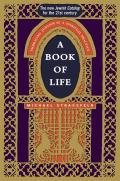 Book of Life Embracing Judaism as a Spiritual Practice